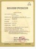 Chine Hefei WNK Smart Technology Co.,Ltd certifications